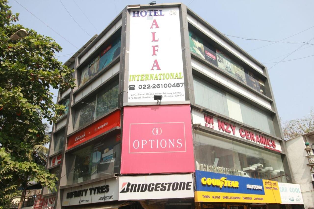 Hotel Alfa International Near Nanavati Hospital Mumbai Near Airport Mumbai Near Juhu Beach Exterior photo